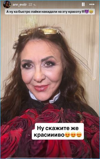 В семье Евстроповых опять изменились планы – Аня станет визажистом В семье Евстроповых опять изменились планы – Аня станет визажистом