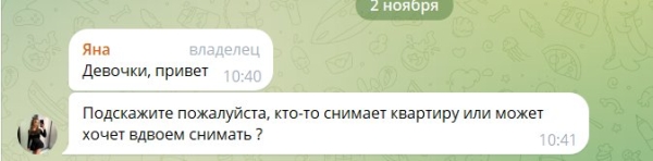 Яна Тырлышкина и Данко отдыхают в Турции по отдельности, но живут вместе
