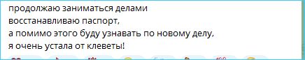 От Элины Рахимовой отказался очередной молодой поклонник От Элины Рахимовой отказался очередной молодой поклонник
