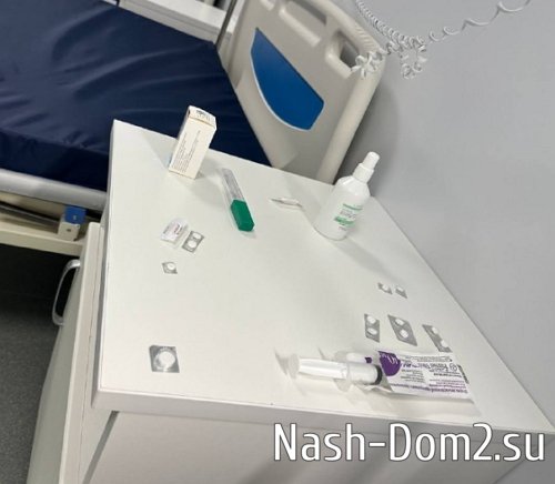 Татьяна Репина: Ночью стало получше