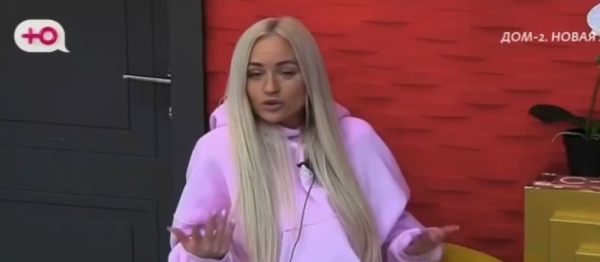 Стало известно, когда состоится свидание Андрея Чуева и Рахимовой