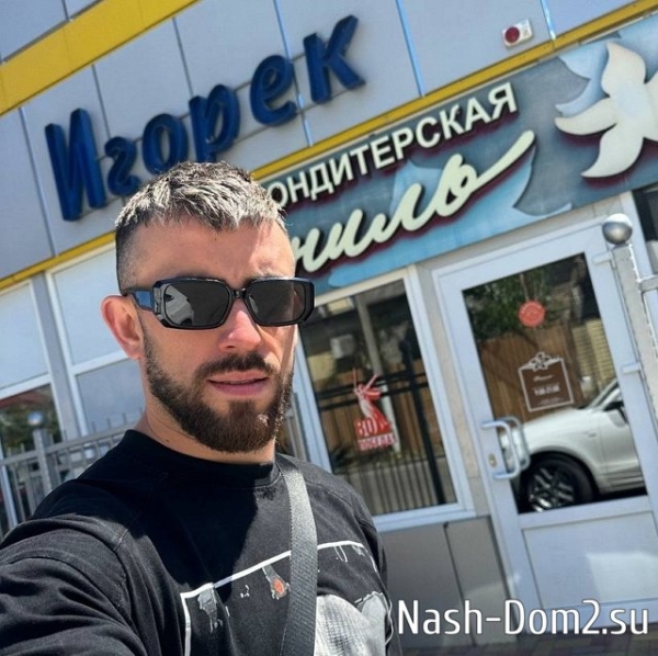 «Квадратная башка» мешает думать Кате Квашниковой