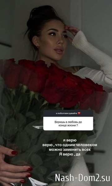 Алёна Савкина: Это акт воли, не только сердца Алёна Савкина: Это акт воли, не только сердца