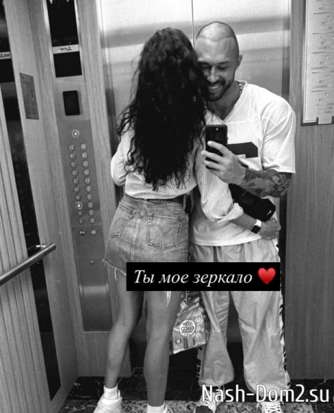 Саймон Марданшин: Ты моё зеркало