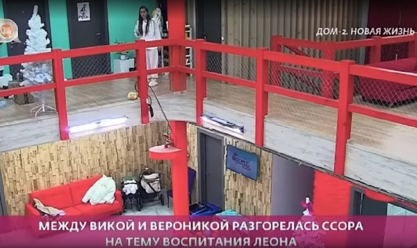 Вероника Гракович оскорбляет Тиграна Салибекова из-за воспитания малыша Леона Вероника Гракович оскорбляет Тиграна Салибекова из-за воспитания малыша Леона