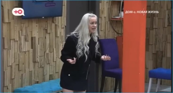 Элина Рахимова не может отказаться от желания давить на Никиту Гуранду Элина Рахимова не может отказаться от желания давить на Никиту Гуранду