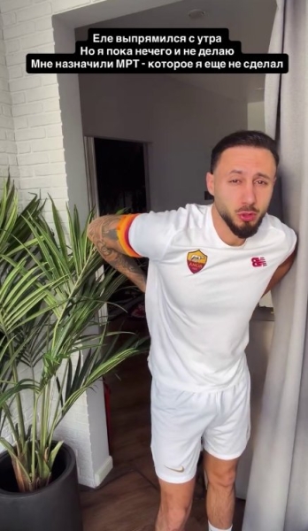 Последние новости дом 2 на сегодня 15 декабря 2025 Последние новости дом 2 на сегодня 15 декабря 2025