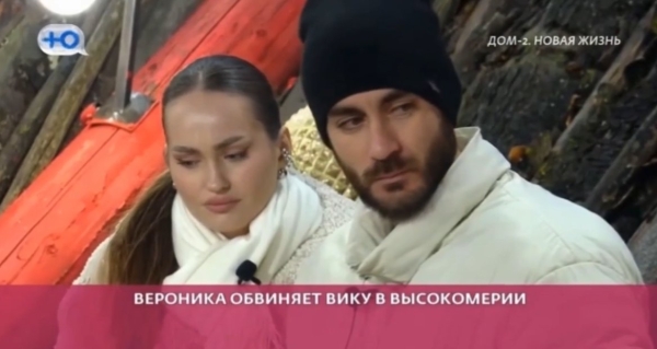 Вероника Гракович про конфликт детей: Вика не может общаться с Андреем по-человечески Вероника Гракович про конфликт детей: Вика не может общаться с Андреем по-человечески