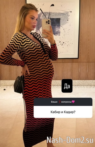 Марина Страхова: Очень личная тема Марина Страхова: Очень личная тема