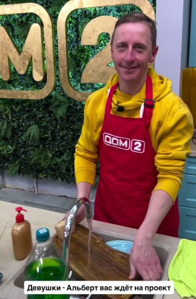 Тигран Салибеков устроил кастинг для Альберта Граковича Тигран Салибеков устроил кастинг для Альберта Граковича