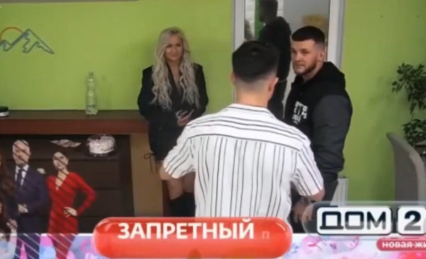 Алексей Горячий не вернётся на Дом 2 к Элине Рахимовой Алексей Горячий не вернётся на Дом 2 к Элине Рахимовой