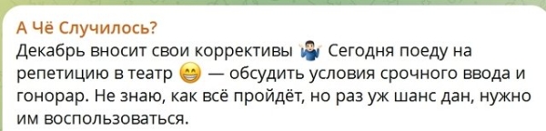 Иосиф Оганесян: Просить помощи я больше не стану! Иосиф Оганесян: Просить помощи я больше не стану!