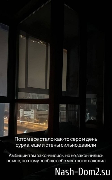 Дмитрий Луковкин: Я просто жду сигнал Дмитрий Луковкин: Я просто жду сигнал