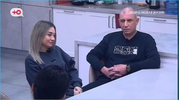 Семья Екатерины Квашниковой против её свадьбы с Игорем Григорьевым