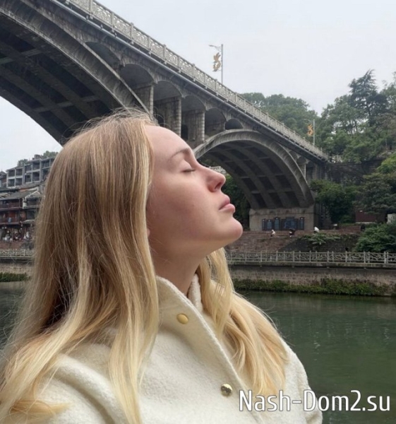 Милена Безбородова распрощалась с прошлым Милена Безбородова распрощалась с прошлым