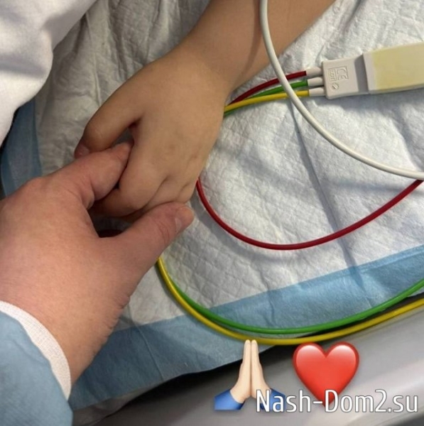 Стефан Оганесян оказался в реанимации из-за отёка головного мозга Стефан Оганесян оказался в реанимации из-за отёка головного мозга