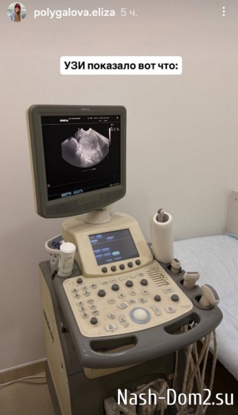 Лиза Полыгалова: Я выбрала правильного мужчину