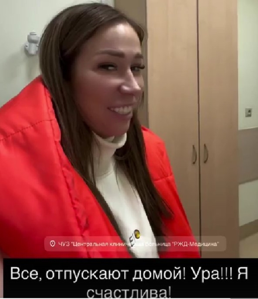 Последние новости дом 2 на сегодня 20 декабря 2025 Последние новости дом 2 на сегодня 20 декабря 2025