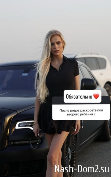 Марина Страхова: Общаюсь только с мамой Марина Страхова: Общаюсь только с мамой