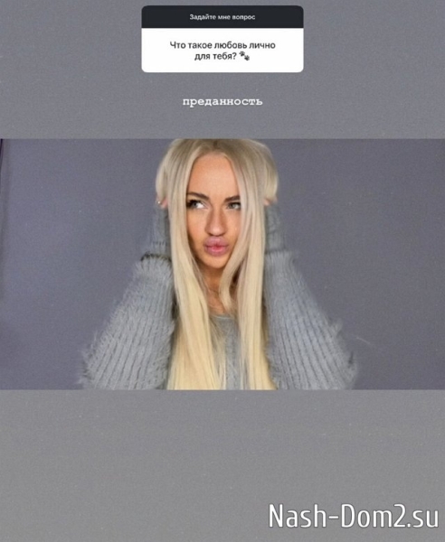 Элина Рахимова: По-другому я не умею