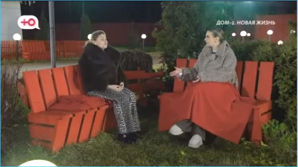 Яна Фиткевич считает Веронику Гракович самой роковой девушкой Дома 2 Яна Фиткевич считает Веронику Гракович самой роковой девушкой Дома 2