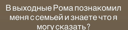 Клавдия Безверхова познакомилась с Екатериной Шкуро и защищает её от хейтеров Клавдия Безверхова познакомилась с Екатериной Шкуро и защищает её от хейтеров