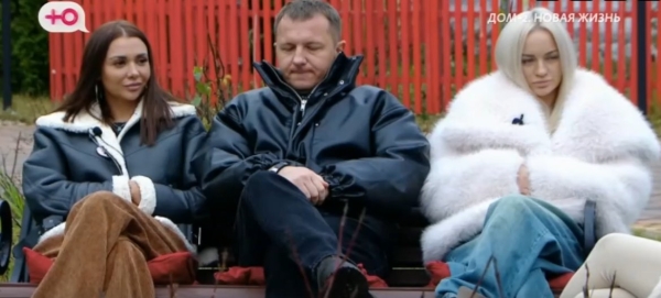 Последние новости дом 2 на сегодня 6 декабря 2025 Последние новости дом 2 на сегодня 6 декабря 2025