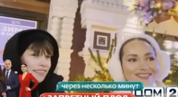 Виктория Салибекова помирилась с братом Андреем Виктория Салибекова помирилась с братом Андреем