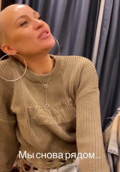 Алексей Безус помог Элине Рахимовой найти утерянный паспорт Алексей Безус помог Элине Рахимовой найти утерянный паспорт