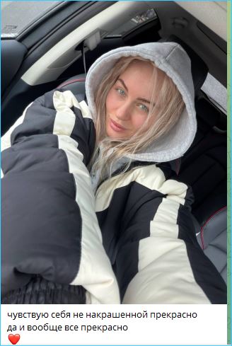 Элина Рахимова хочет ребенка и взять фамилию мужа Элина Рахимова хочет ребенка и взять фамилию мужа