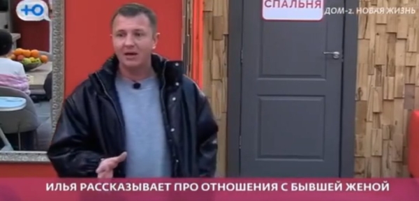 Яббарову напомнили, что Настя Голд платила вместо него алименты Яббарову напомнили, что Настя Голд платила вместо него алименты