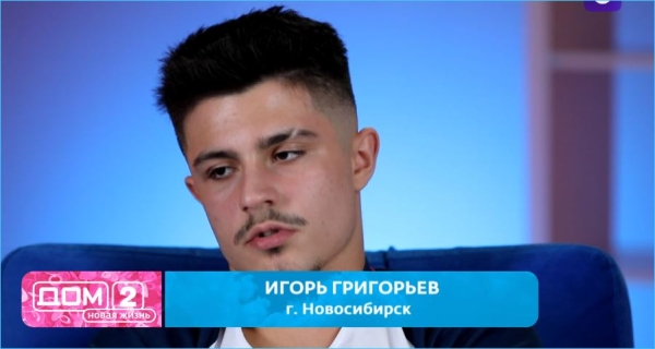 Не только Никите Гуранде не дают покоя бывшие бойфренды Элины Рахимовой Не только Никите Гуранде не дают покоя бывшие бойфренды Элины Рахимовой