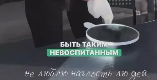 Кристину Бухынбалтэ в соцсетях атакуют наглые поклонники Кристину Бухынбалтэ в соцсетях атакуют наглые поклонники