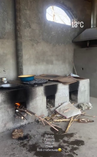 Анна Самонина получила угрозы от Максима Евстропова забрать ребёнка Анна Самонина получила угрозы от Максима Евстропова забрать ребёнка