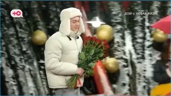 Артем Гавришов вернулся на проект, благодаря Гракович и Орловой