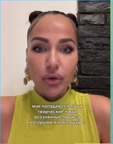 Елизавета Триандафилиди считает, что Дом 2 проигрывает блогерам Елизавета Триандафилиди считает, что Дом 2 проигрывает блогерам