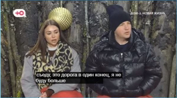 Тепловодская напрасно надеется, что Яббаров будет отвечать за свои слова Тепловодская напрасно надеется, что Яббаров будет отвечать за свои слова