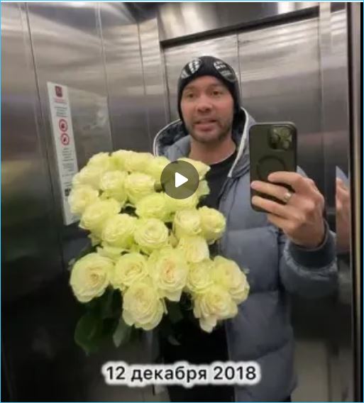 Андрей Черкасов и его жена Кристина отмечают «медную свадьбу» Андрей Черкасов и его жена Кристина отмечают «медную свадьбу»