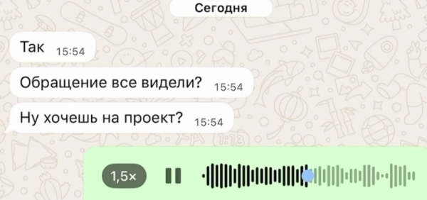 Дима Луковкин с состраданием смотрит на метания Насти Филипповой