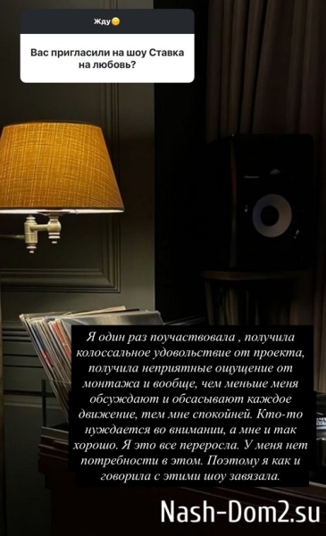 Ксения Бородина: Вы затронули больную тему Ксения Бородина: Вы затронули больную тему