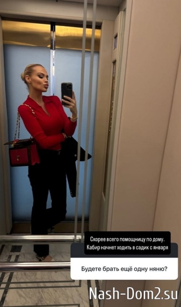 Марина Страхова: Очень личная тема Марина Страхова: Очень личная тема