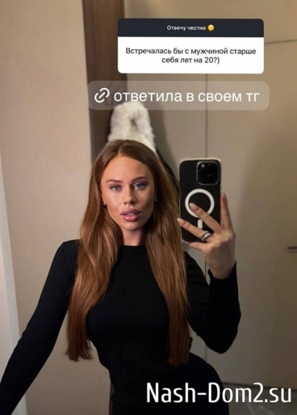 Катя Горина: Это танец двух вселенных Катя Горина: Это танец двух вселенных