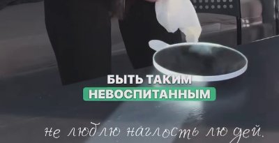 Кристина Бухынбалтэ спасается от наглых поклонников в сети Кристина Бухынбалтэ спасается от наглых поклонников в сети