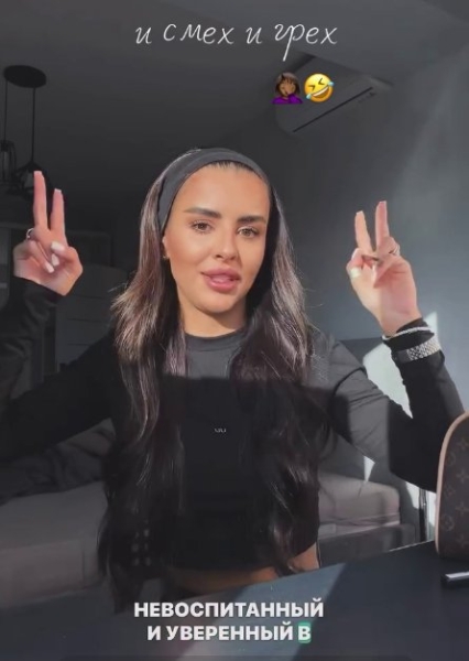 Кристина Бухынбалтэ спасается от наглых поклонников в сети Кристина Бухынбалтэ спасается от наглых поклонников в сети