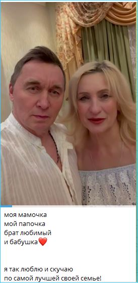 Потребует ли Элина Рахимова приветы от Никиты Гуранды своей бабушке, спорят зрители Дома 2 Потребует ли Элина Рахимова приветы от Никиты Гуранды своей бабушке, спорят зрители Дома 2