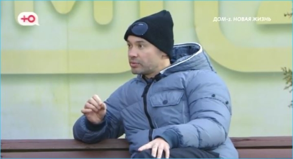 Нет позитивных примеров отношений среди участников Дома 2, считают зрители Нет позитивных примеров отношений среди участников Дома 2, считают зрители