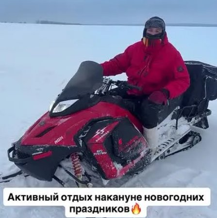 Последние новости дом 2 на сегодня 01 января 2026 Последние новости дом 2 на сегодня 01 января 2026