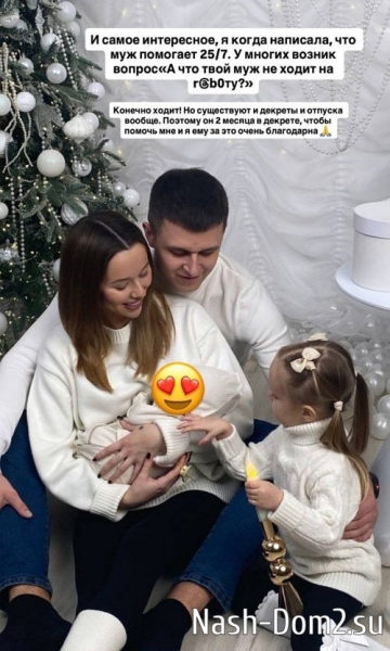 Татьяна Репина: Сын у нас характерный Татьяна Репина: Сын у нас характерный