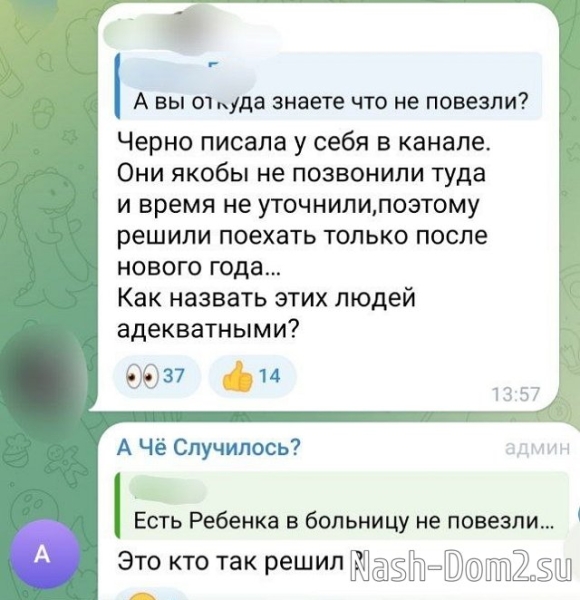 Иосиф Оганесян: Опять звонили из опеки Иосиф Оганесян: Опять звонили из опеки