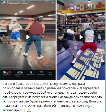 Последние новости дом 2 на сегодня 27 декабря 2025 Последние новости дом 2 на сегодня 27 декабря 2025